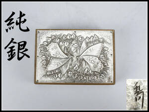 MA454 時代 木製 【純銀】 象嵌 タバコケース 在銘／美品！ ｒ