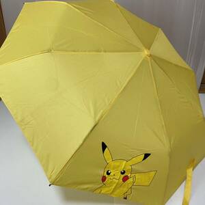 う231020　ポケモン　ピカチュウ　折りたたみ傘　雨傘