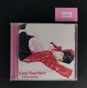 万1 09841 広瀬香美 - Love Together（ラブ・トゥギャザー）アルバムCD