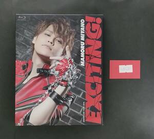 万2 04281 宮野真守 / MAMORU MIYANO ARENA LIVE TOUR 2018 ~ EXCITING! ~ : 2Blu-ray 