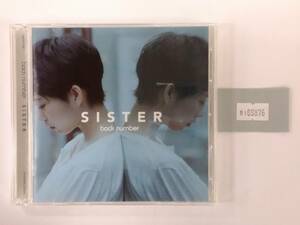万1 09876 back number／SISTER : バックナンバー／シスター（CD+DVD/初回限定盤）