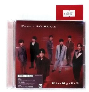 万1 09701 Fear / SO BLUE (CD+DVD)(初回盤A) Kis-My-Ft2 