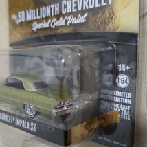 1/64 グリーンライト 1963 シボレー インパラ SS 50ミリオン GREENLIGHT Chevrolet Impala SS_画像4