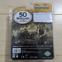 1/64 グリーンライト 1963 シボレー インパラ SS 50ミリオン GREENLIGHT Chevrolet Impala SS_画像5