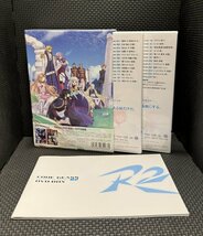 DVD コードギアス COLLECTION コードギアス 反逆のルルーシュ R2 DVD-BOX_画像2