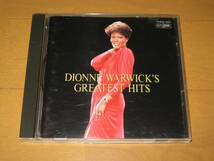 ベスト グレイテスト・ヒッツ ディオンヌ・ワーウィック BEST GREATEST HITS DIONNE WARWICK'S 国内盤CD FHCG-1001 ♪エイプリル・フールズ_画像1