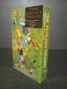  нераспечатанный кассетная лента версия Hosono Haruomi [THE ENDLESS TALKING] документ часть наука большой ..YMO