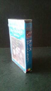 激レア アリス 「ファースト・ライヴ！」 未開封 カセットテープ 70年代 昭和歌謡 フォークソング 谷村新司 堀内孝雄 矢沢透