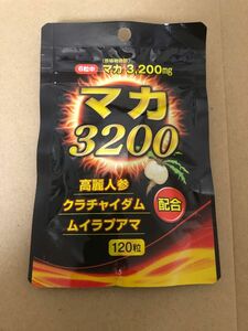 ユウキ製薬 SP マカ 3200 20-30日分 120粒 サプリ 亜鉛 高麗人参 ムイラプアマ茎 黒ショウガ セレン