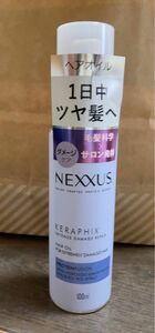 ヘアトリートメント　ダメージケア　　　　　　　　　　　洗い流さないタイプ　100ml