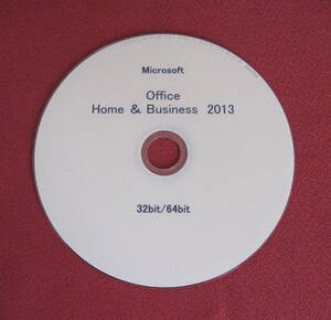 ☆Microsoft Office Home ＆ Business 2013 オフィス インストールディスク DVD版☆ ☆ ☆ ☆☆