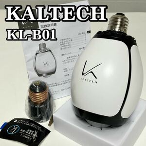 【未使用】KALTECH カルテック 脱臭LED電球 KL-B01 電球色 空気清浄機 空気清浄器 人感センサー搭載