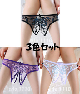 R305 オープンクロッチ セクシー レディース Tバック ショーツ ３色セット 花柄 レース シースルー ランジェリー 紐パン ３枚組