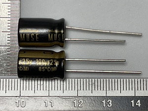 オーディオ用 ハイグレード アルミ電解コンデンサ KZシリーズ 100μF 25V 85℃ UKZ1E101MPM (2個) （ニチコン） (出品番号195-2）