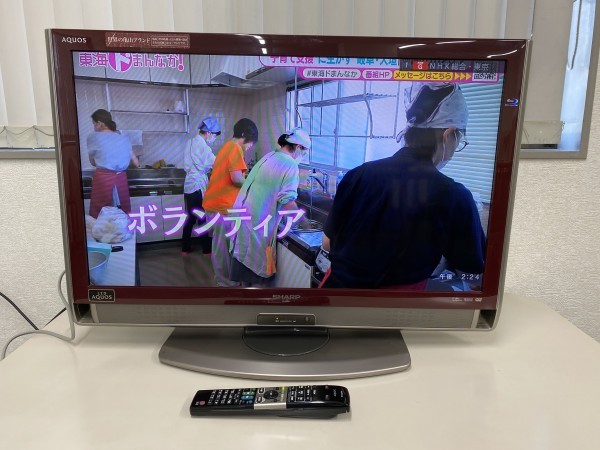 2023年最新】ヤフオク! -シャープ ブルーレイ 内蔵 テレビ(家電、AV