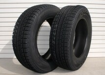 【在庫あり! 当日発送!】 2023年製造 ヨコハマ iceGUARD SUV G075 255/55R19 111Q XL 新品1本 スタッドレス アイスガード 送料別途_画像2