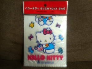 サンリオ・キティちゃん1987年製 EVERYDAY BAG 10枚入 即決