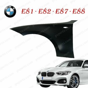 BMW E82 E87 E88 116i 118i 120i 130i 135i 41357133227 左 フロント フェンダー UF20 UD20 UC20 UL20 UM20 UC35 UC30