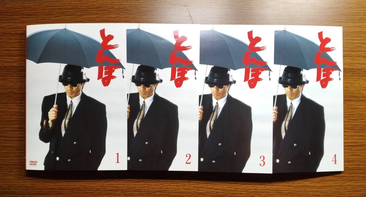 2023年最新】ヤフオク! -長渕剛dvd(映画、ビデオ)の中古品・新品・未