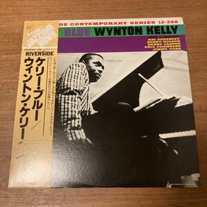 日本盤 帯付き Wynton Kelly(ウィントン・ケリー)「Kelly Blue」LP（12インチ）/Riverside Records(SMJ-6114)/ジャズ