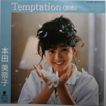 [EP]　本田美奈子/　Temptation（誘惑）_画像1