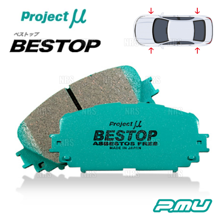 Project μ プロジェクトミュー BESTOP ベストップ (前後セット) ランサーエボリューション4~9 CN9A/CP9A/CT9A 96/8~ (F533/R555-BESTOP