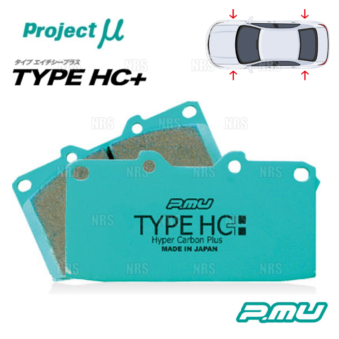 Project μ プロジェクトミュー TYPE HC+ (前後セット) UX200/UX250h MZAA10/MZAH10/MZAH15 18/11~ (F003/R118-HC