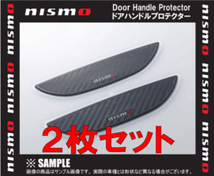 NISMO ニスモ ドアハンドルプロテクター スカイライン GT-R　R34/BNR34 (8064A-RSR40