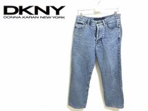 DKNY デニム ジーンズ パンツ ダナキャラン DKNY JEANS デニムパンツ _画像1