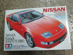 タミヤ　１/24　ニッサン　フェアレディ３００ZX