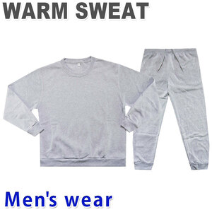  reverse side nappy sweat top and bottom set men's sweat pants s.to part shop put on pyjamas 138518-41 L size GY( gray )