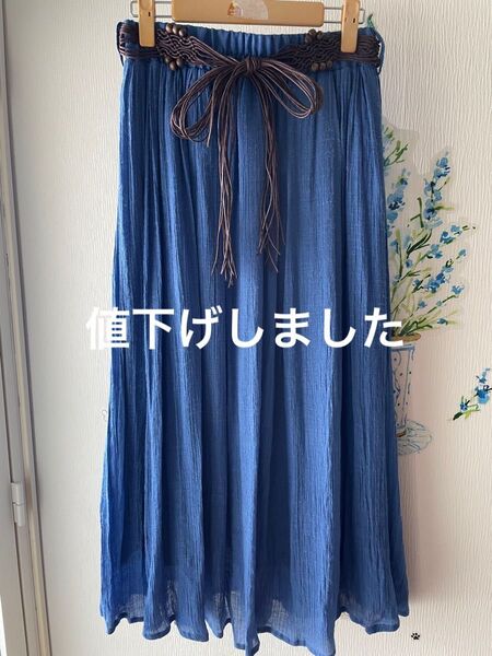 ロングスカート ウエストゴム