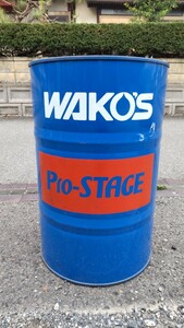 WAKO'Sプロステージ100リッター　ドラム缶　ベンチ.廃油入れ.ストーブ.バーベキューコンロ インテリア