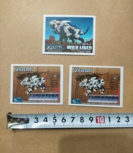 送料込　40周年記念 大ZOIDS博2023 　ゾイド玩具パッケージ風ステッカー 2種3枚　ZOIDS ゾイド展 　ZOIDS博　ゾイド博