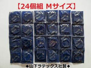 山下ラテックス コンドーム パーマスキン(Mサイズ)24個