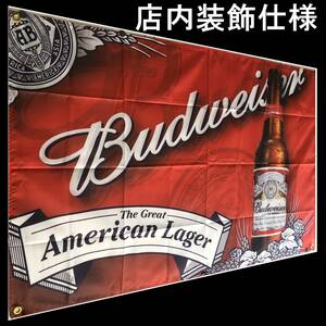 ★店内装飾仕様★BD01 バドワイザー フラッグ ポスター USA雑貨 バドガール Budweiser アメリカン雑貨 旗 インテリア 輸入雑貨 ビール
