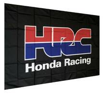 ★ガレージ装飾仕様★ HRC ホンダ 旗 HONDA ガレージ雑貨 ホンダレーシング ホンダ フラッグ タペストリー ポスター_画像2