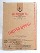 バンダイ　HCM-pro 01-02 LIMITED MODEL 機動戦士ガンダム　GUNDAM ROLL OUT COLOR VER.　新品未開封品_画像7