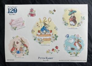 【新品】ピーターラビット 120周年記念シール【非売品】Peter Rabbit イラスト 絵 アニメグッズ 兎 絵本 ステッカー【配布終了品】レア