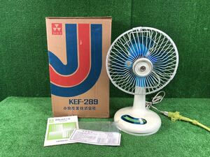 4-254】KOIZUMI FAN コイズミ 扇風機 20cm 卓上 KEF 289 昭和レトロ アンティーク 当時物