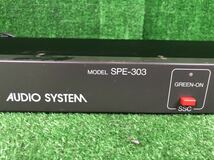 3-406】SSC audio System オーディオシステム SPE-303 カラオケ機器_画像4