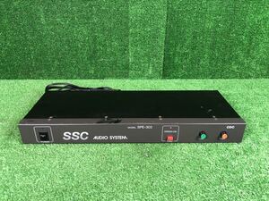 3-406】SSC audio System オーディオシステム SPE-303 カラオケ機器