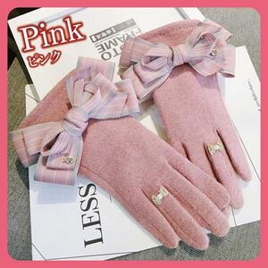 ピンク 手袋 レディース リボン 指輪 スマホ対応 冬 あったか 可愛い
