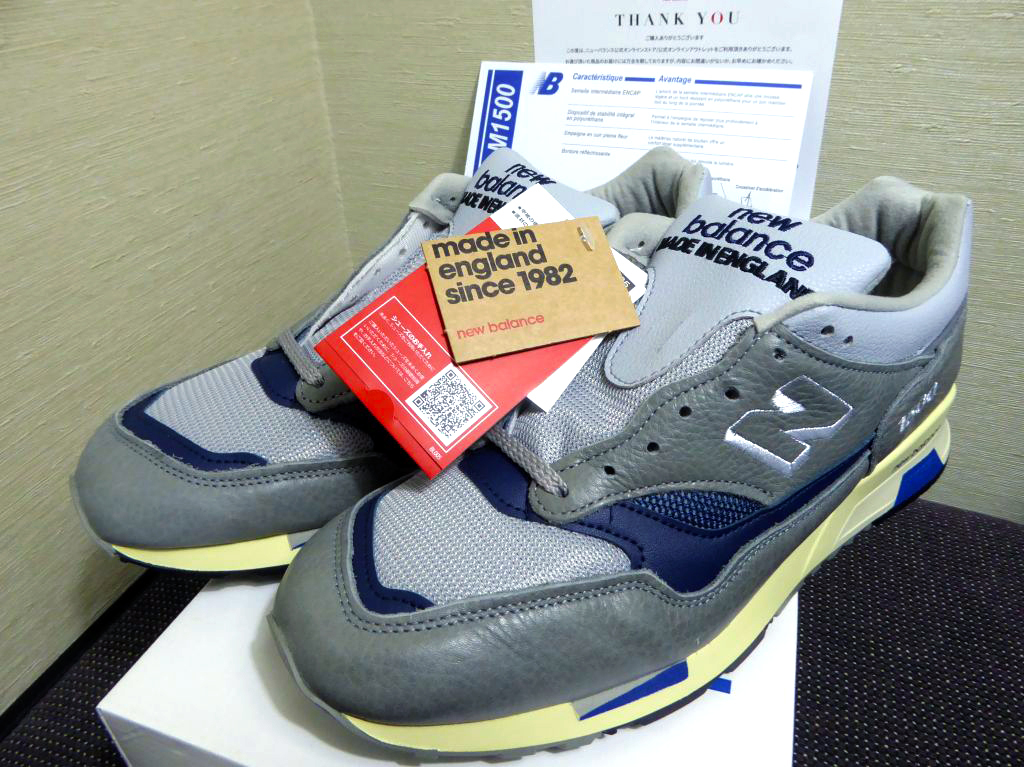 2023年最新】Yahoo!オークション -new balance m1500 made in england