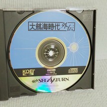 大航海時代　外伝【箱説帯ハガキ付】　 セガサターン　ソフト　SEGA　SATURN_画像5