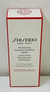 ☆E2431-17■【未開封】資生堂 SHISEIDO RV トリートメントソフナー 化粧水 レフィル　150ml