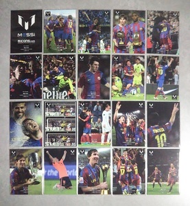 2013 Icons Official Messi Card Collection Limited 89 base cards リオネル・メッシ レギュラーカード ８９枚 Icon Lionel Messi 