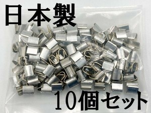 《スプライス メッキタイプ 10個》 送料込 配線 接続 分岐 0.58～2.75㎜2 検索用) マークｘ ヴィッツ デイズ ノート 2978 クイック端子