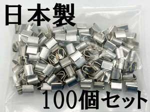 【スプライス メッキタイプ 100個】 日本製 配線 接続 分岐 0.58～2.75㎜2 検索用) セレナスカイライン キャラバン N-BOX 2978