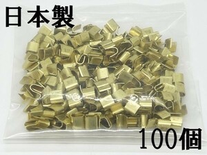 《スプライス 防錆タイプ 100個》 送料込 日本製 配線 接続 分岐 検索用) アクセサリー ルーム ソケット ヘッド 配線 加工 DIY 汎用